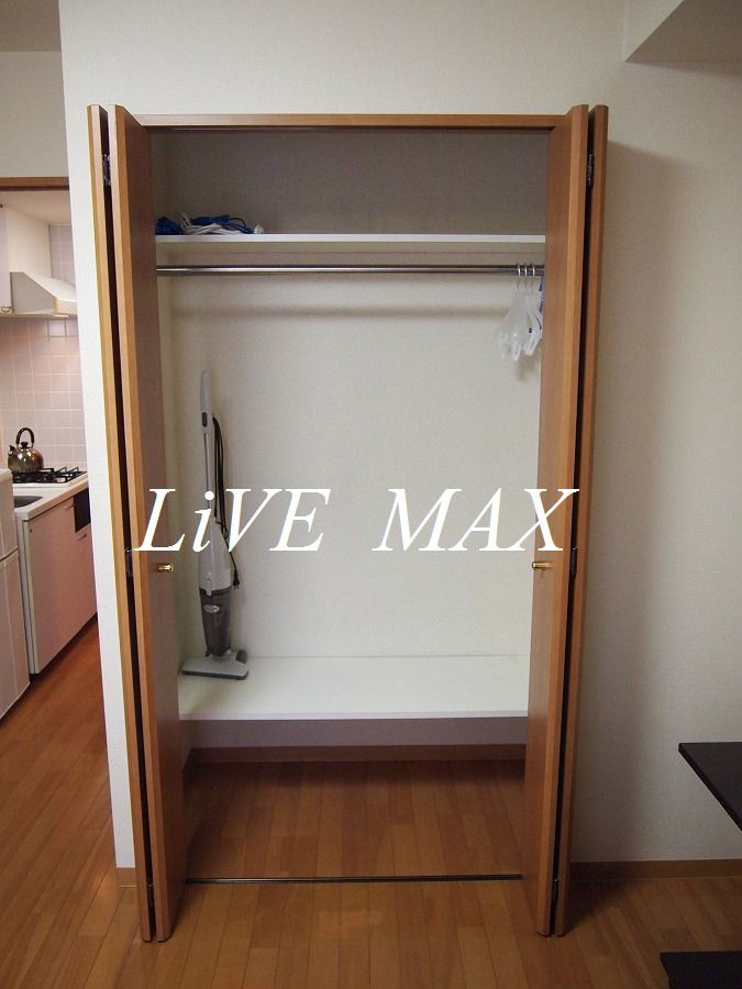 その他　リブマックスなら仲介手数料賃料半月分+消費税