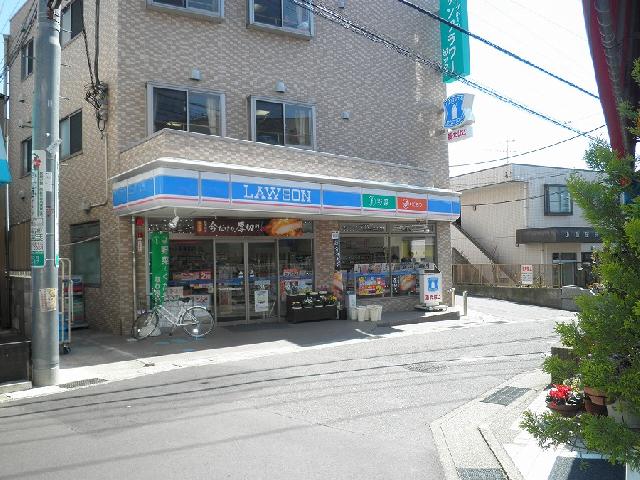 コンビニ　ローソン津久井浜駅前店（コンビニ）まで297m