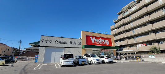 ドラックストア　V・drug浄心店（ドラッグストア）まで619m