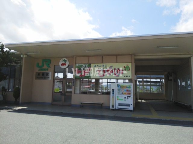 その他　JR東根駅（その他）まで1926m