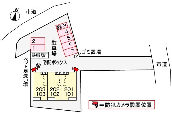 その他　見取り図です。