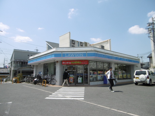 コンビニ　ローソン　花園本町二丁目（コンビニ）まで297m