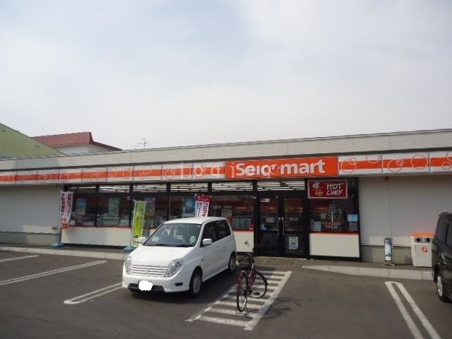 コンビニ　セイコーマート函館松陰店（コンビニ）まで272m