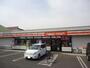 コンビニ　セイコーマート函館松陰店（コンビニ）まで272m