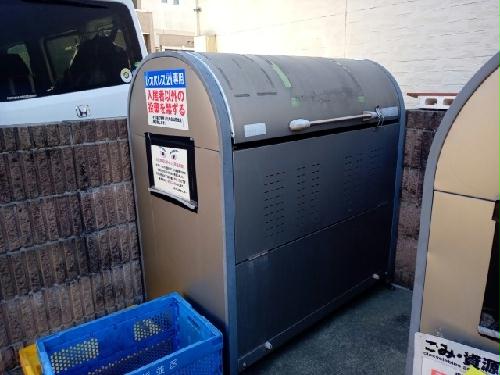 その他共有部分　ゴミ置場