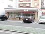 コンビニ　セブンイレブン名古屋栄5丁目店（コンビニ）まで176m
