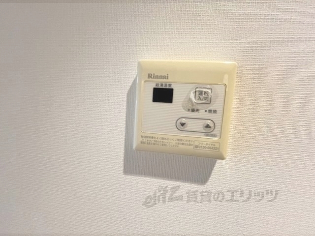 その他設備　給湯器リモコン