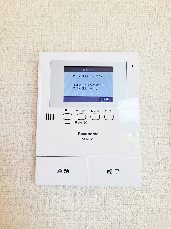 セキュリティ　★TVモニターホン★