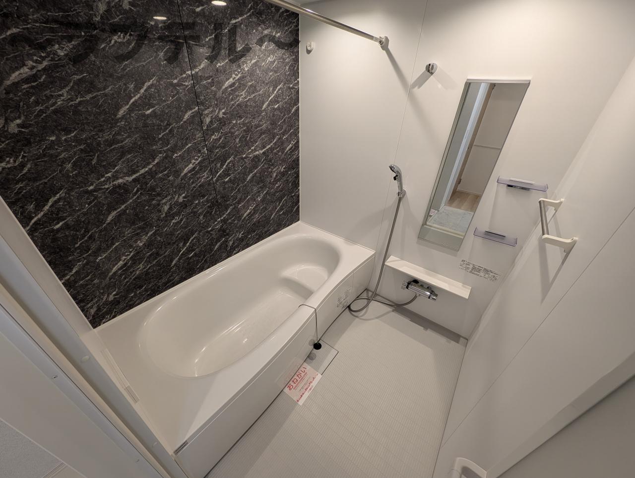 バス・シャワールーム　別部屋イメージ写真