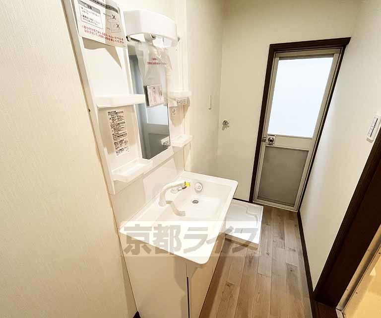 洗面設備　セパレート