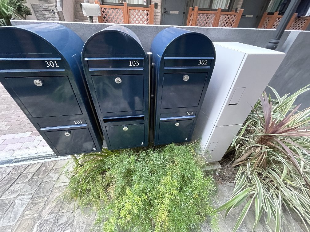 その他共有部分