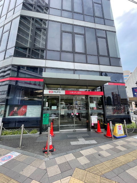 銀行　三菱ＵＦＪ銀行調布南支店（銀行）まで309m