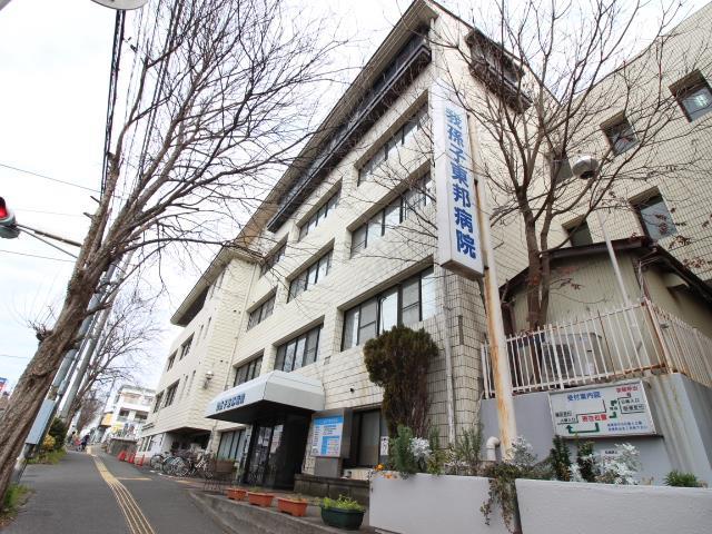 病院　我孫子東邦病院（病院）まで1890m