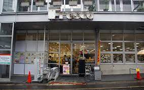 スーパー　FRESCO(フレスコ) 桃山店（スーパー）まで372m