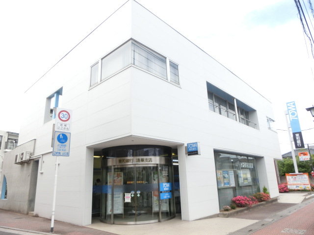 銀行　東和銀行鴻巣支店（銀行）まで452m