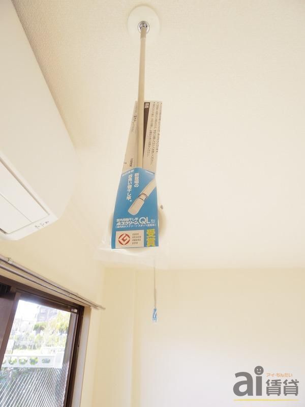 その他　※同仕様写真