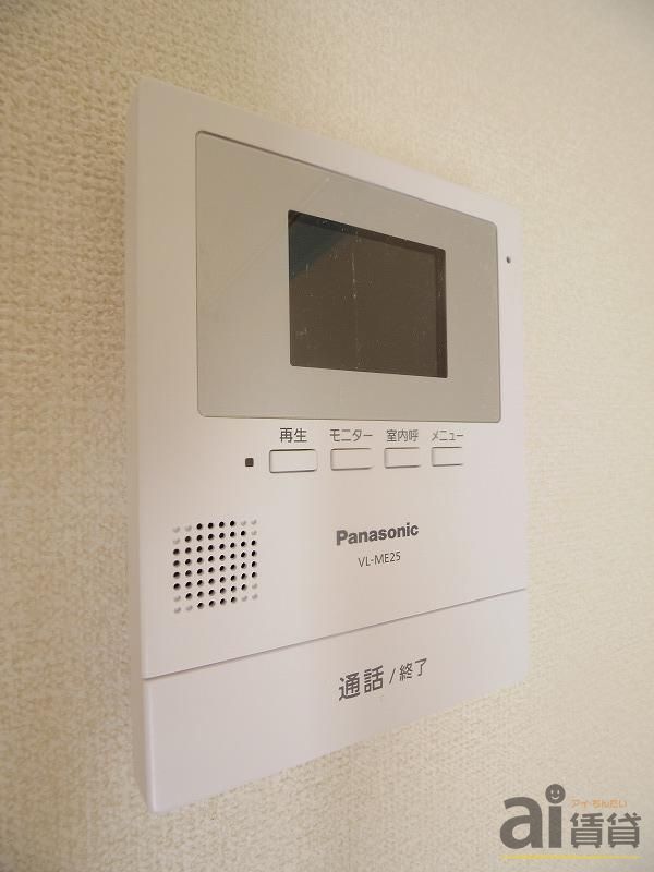 セキュリティ　※同仕様写真