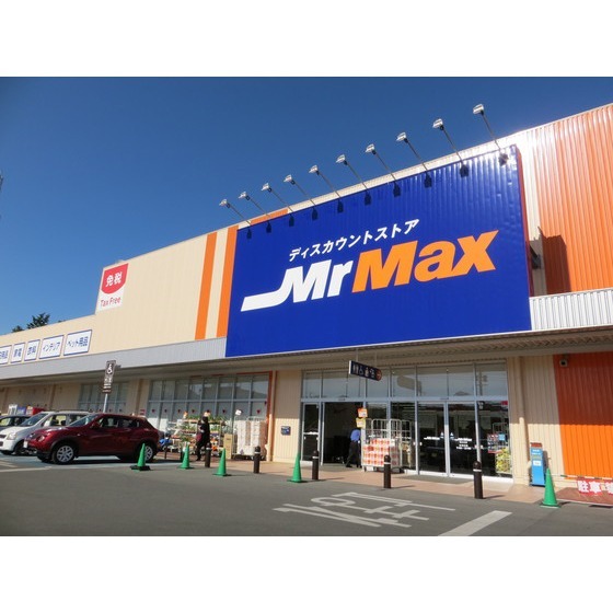 グレースハイツ_その他_3