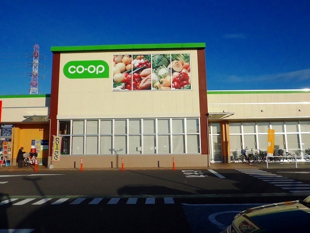 スーパー　コープみらい　コープ二ツ宮店（スーパー）まで440m