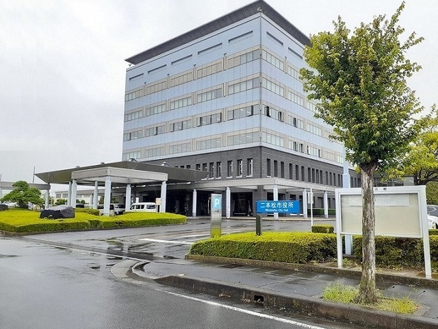 役所　二本松市役所（役所）まで1836m