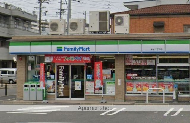 コンビニ　ファミリーマート（コンビニ）まで546m