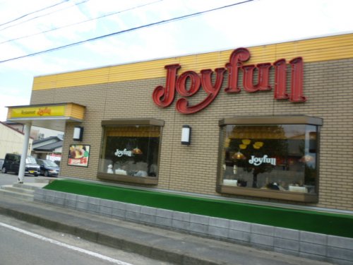 飲食店　ジョイフル 美濃加茂西店（飲食店）まで1510m