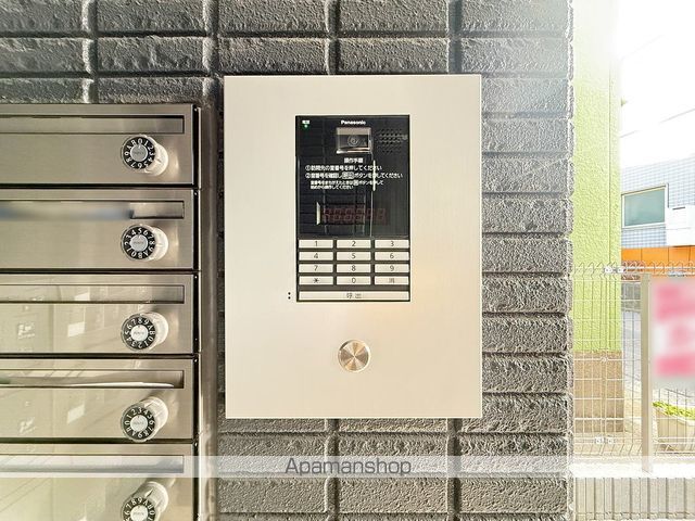 その他共有部分　その他共有部分