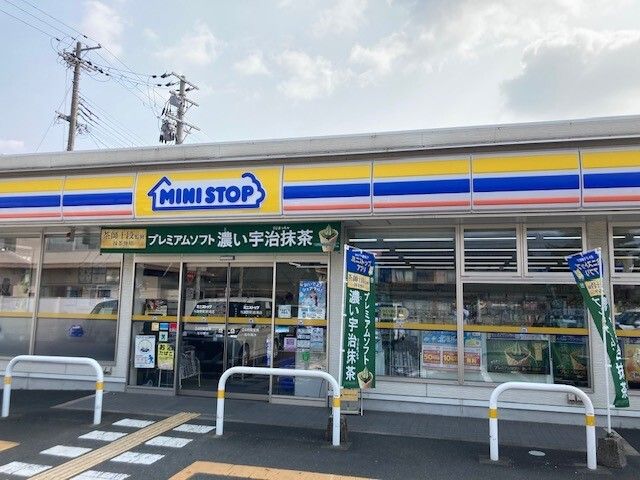 コンビニ　ミニストップ 与謝野町岩滝店（コンビニ）まで220m