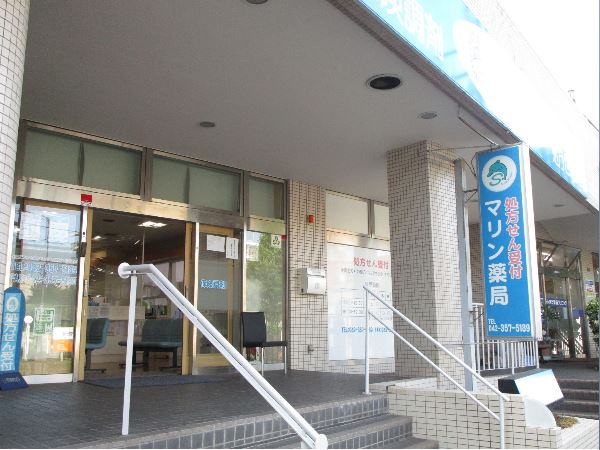 病院　マリン薬局（病院）まで201m