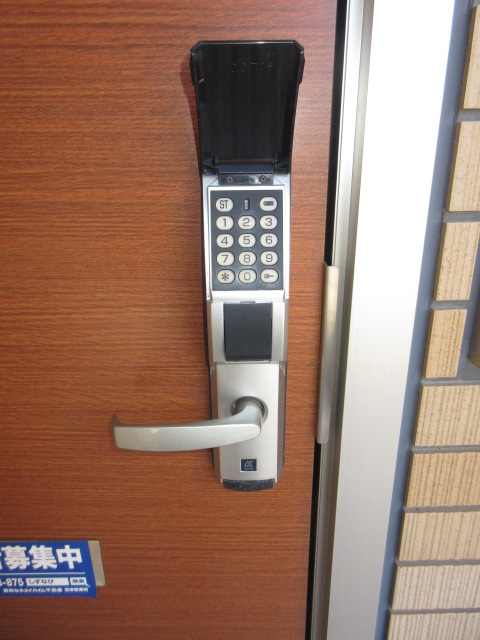 TamTam Heimのその他写真