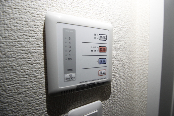 その他　※別号室の写真です