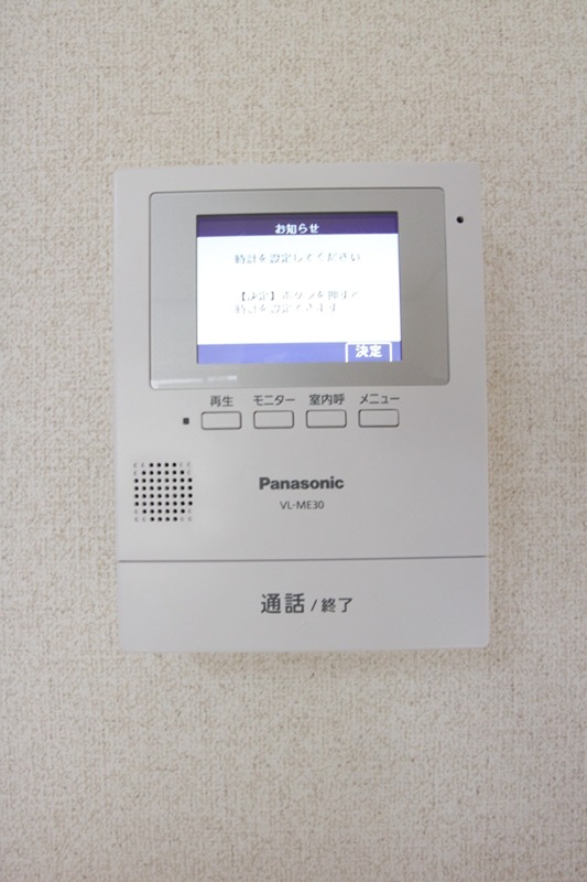 セキュリティ　TVモニターホン付
