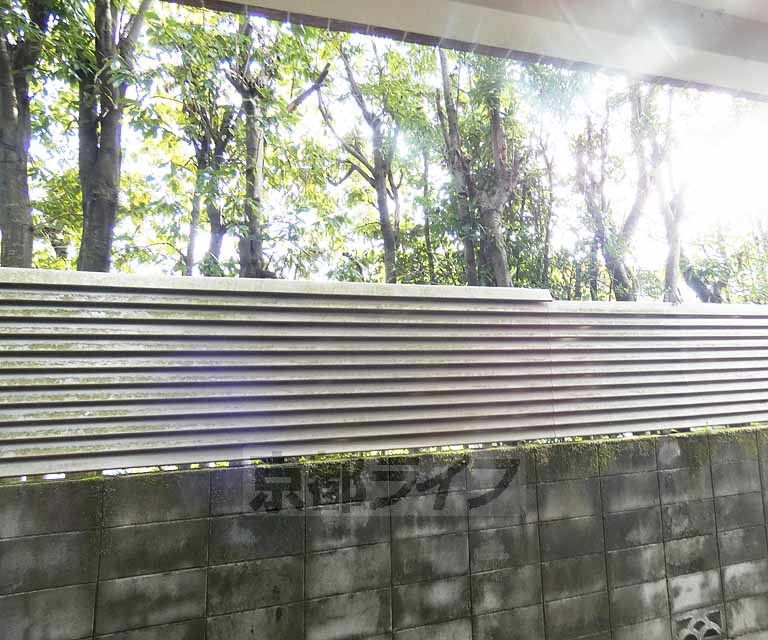 眺望　周りからも見えにくく安心です。