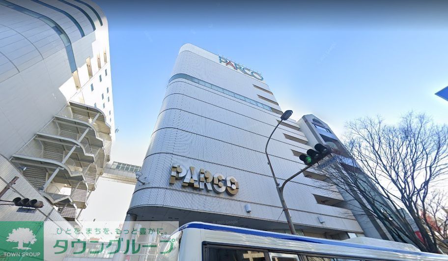 ドラックストア　amanoパルコ店（ドラッグストア）まで910m