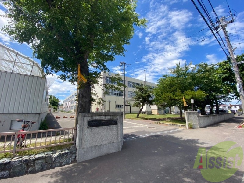 小学校　札幌市立太平小学校（小学校）まで748m