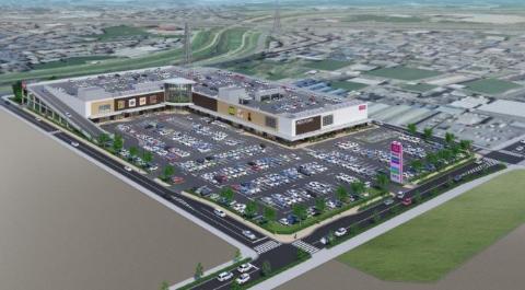 　イオンタウン茨木太田（その他　1170m）