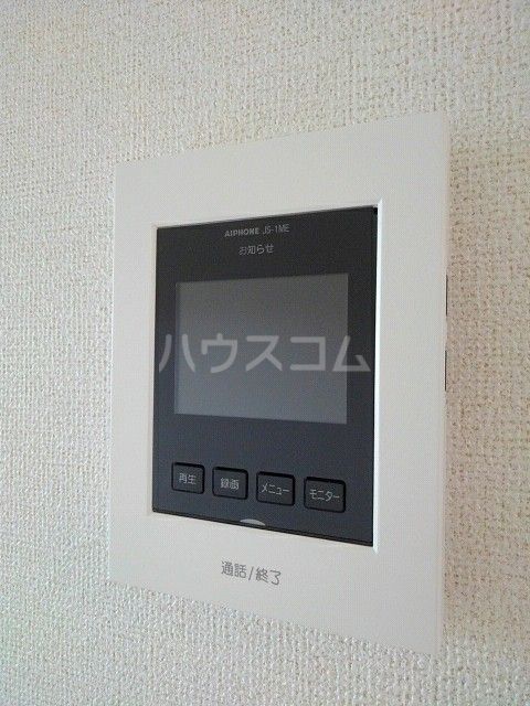 ヤハタフジ参番館_その他_3