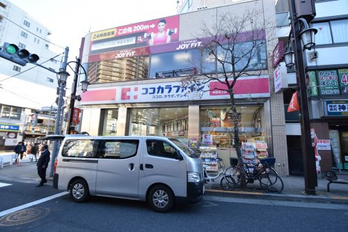 ドラックストア　ココカラファイン 神楽坂上店（ドラッグストア）まで702m