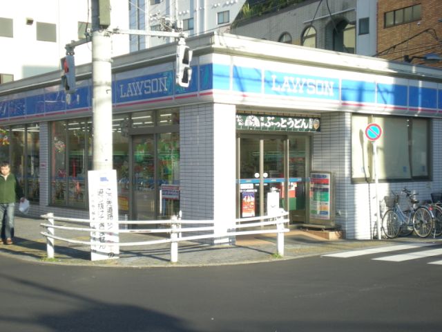 コンビニ　ローソン（コンビニ）まで90m