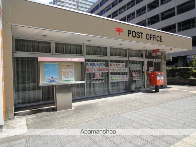 郵便局　仙台五橋郵便局（郵便局）まで391m