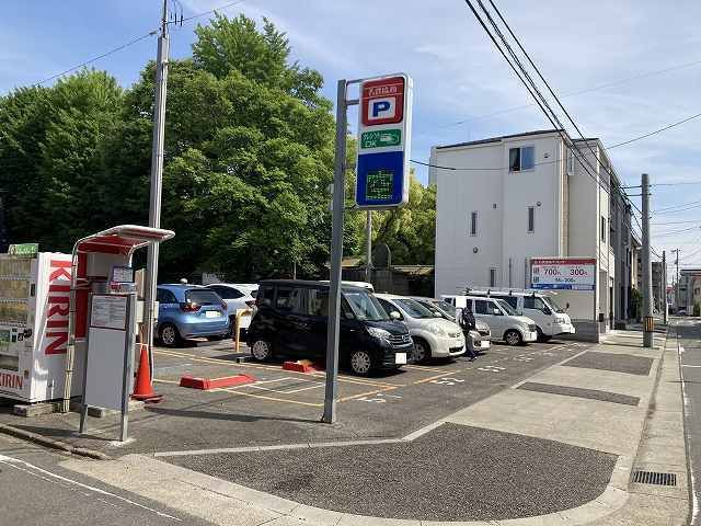 その他　コインパーキング（その他）まで70m