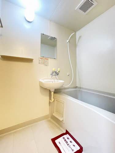 バス・シャワールーム　バスルーム