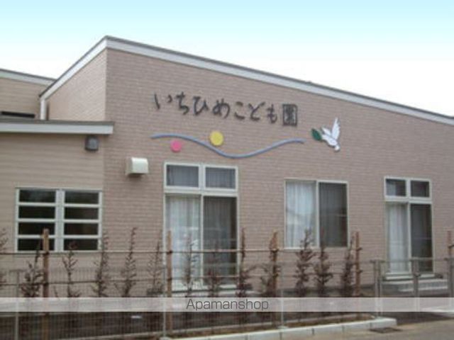 その他　いちひめこども園（その他）まで650m