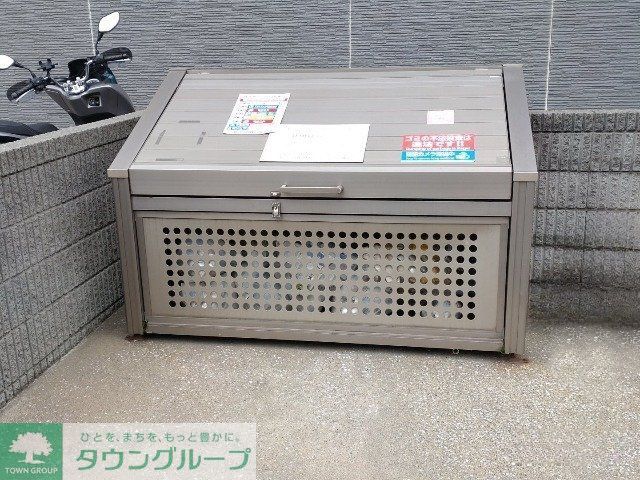 その他共有部分　ゴミ置場