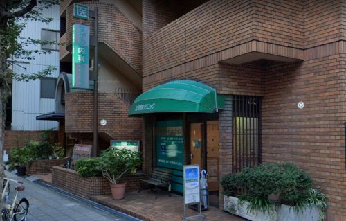 病院　ながの内科クリニック（病院）まで540m