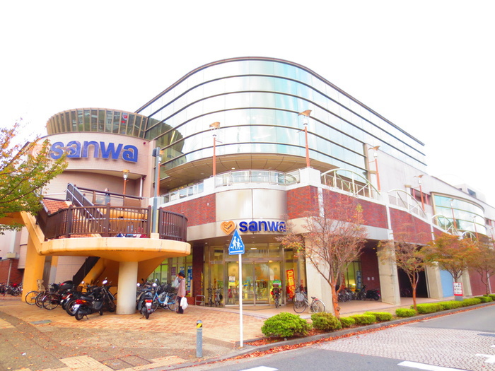 スーパー　三和こどもの国店（スーパー）まで476m