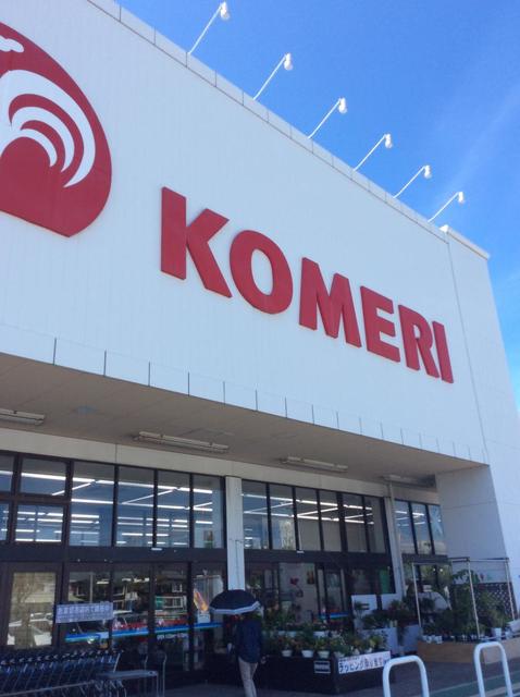 ホームセンター　コメリハード＆グリーン紀ノ川店（ホームセンター）まで823m