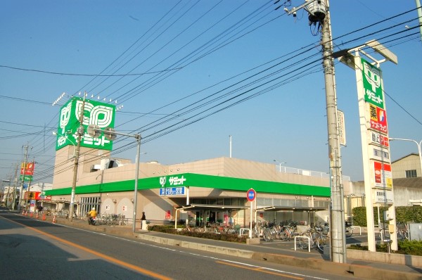 スーパー　サミットストア 川口青木店（スーパー）まで705m