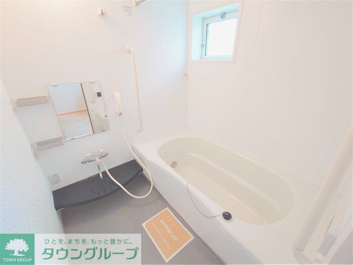 バス・シャワールーム　バス