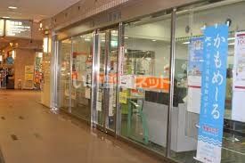 郵便局　大阪OCAT内郵便局（郵便局）まで713m